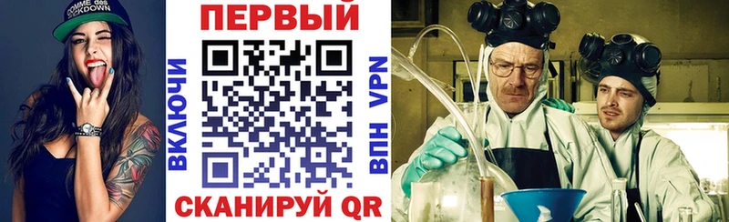 Amphetamine 98%  блэк спрут зеркало  Шимановск 