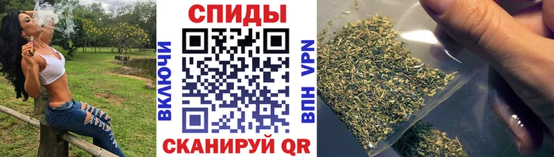 Бутират бутандиол  закладка  Шимановск 
