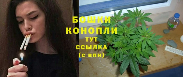 mdpv Абдулино