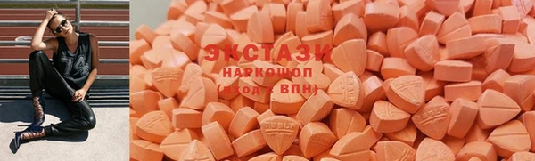 mdpv Абдулино