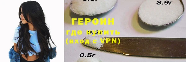 винт Алексин