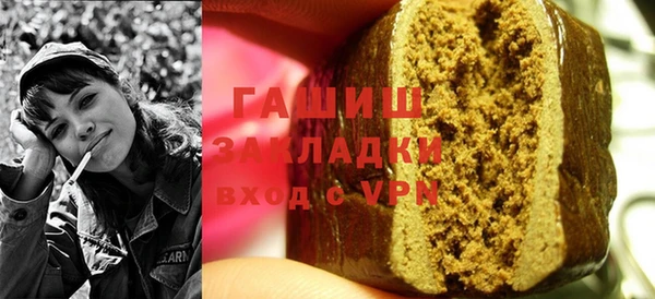 прущий лед Алексеевка