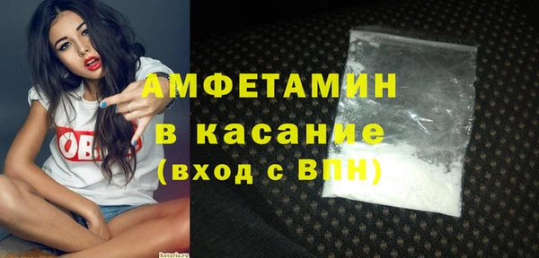прущий лед Алексеевка