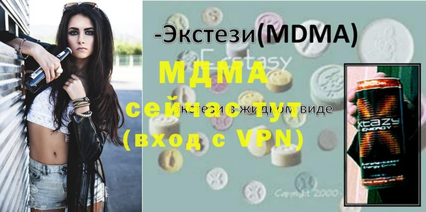 винт Алексин