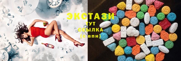 прущий лед Алексеевка