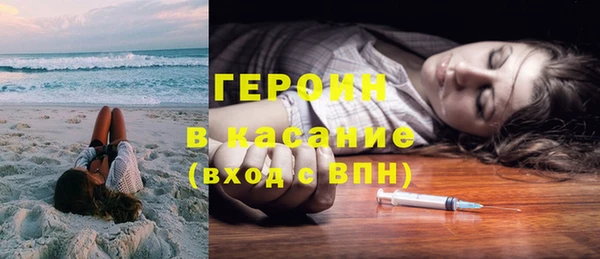 гашик Алзамай