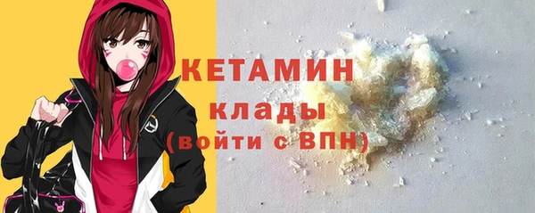 винт Алексин