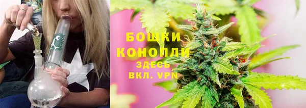 mdpv Абдулино
