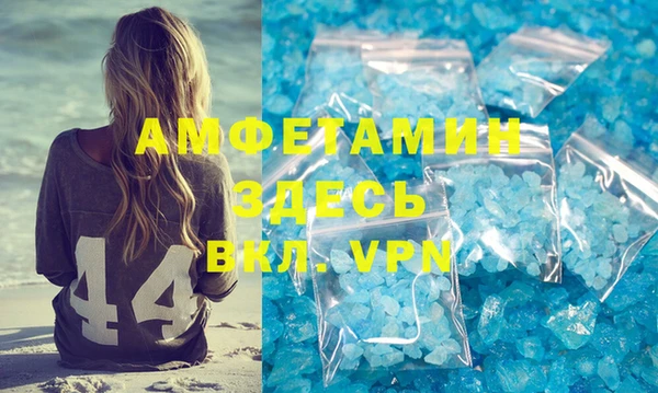 винт Алексин