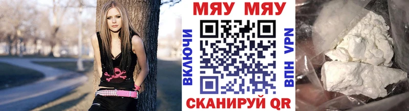 МЕФ VHQ Шимановск