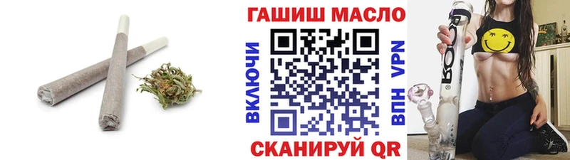ТГК Wax  Шимановск 